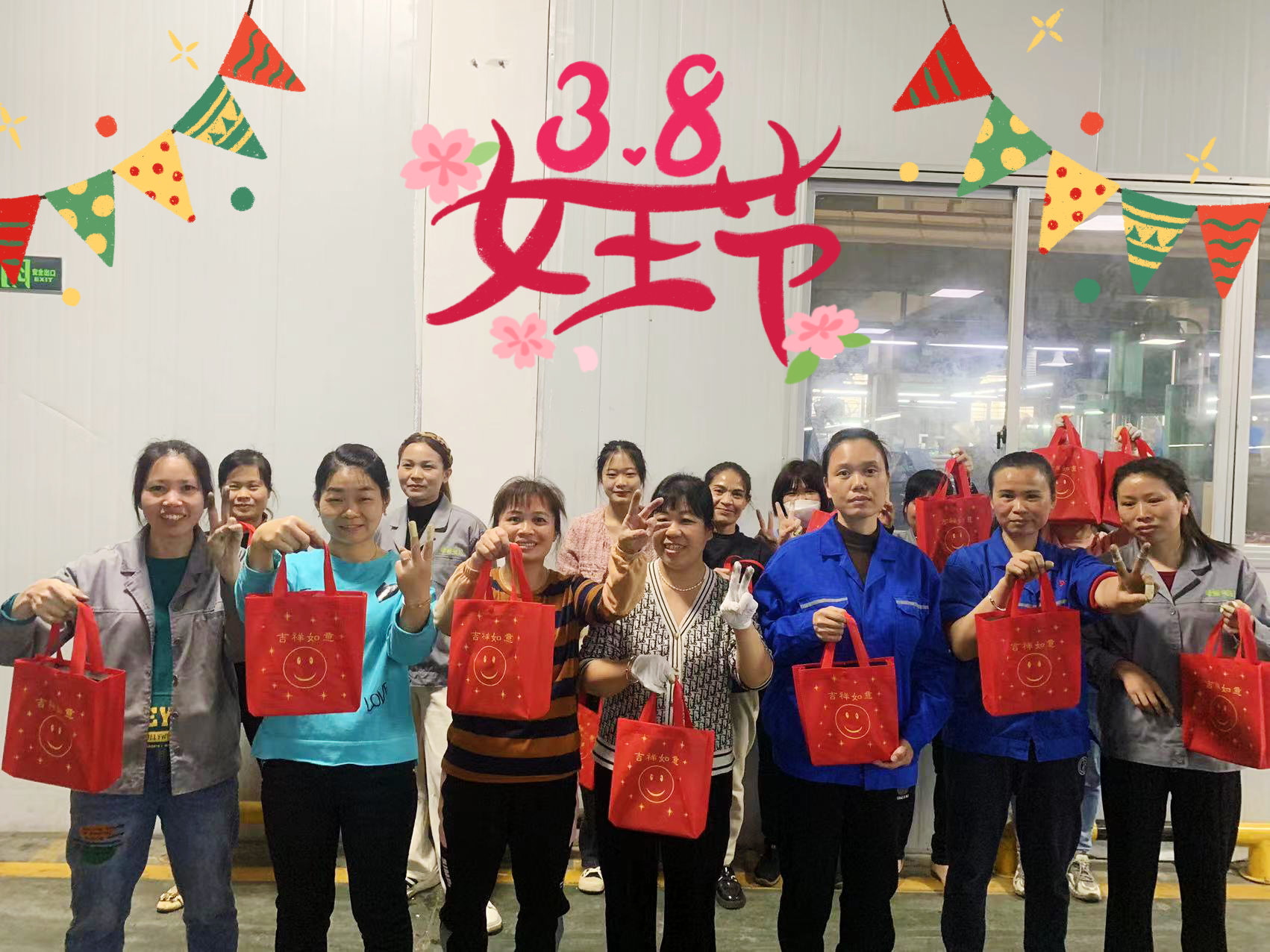 妇女节 | 致每一个闪闪发光的她！