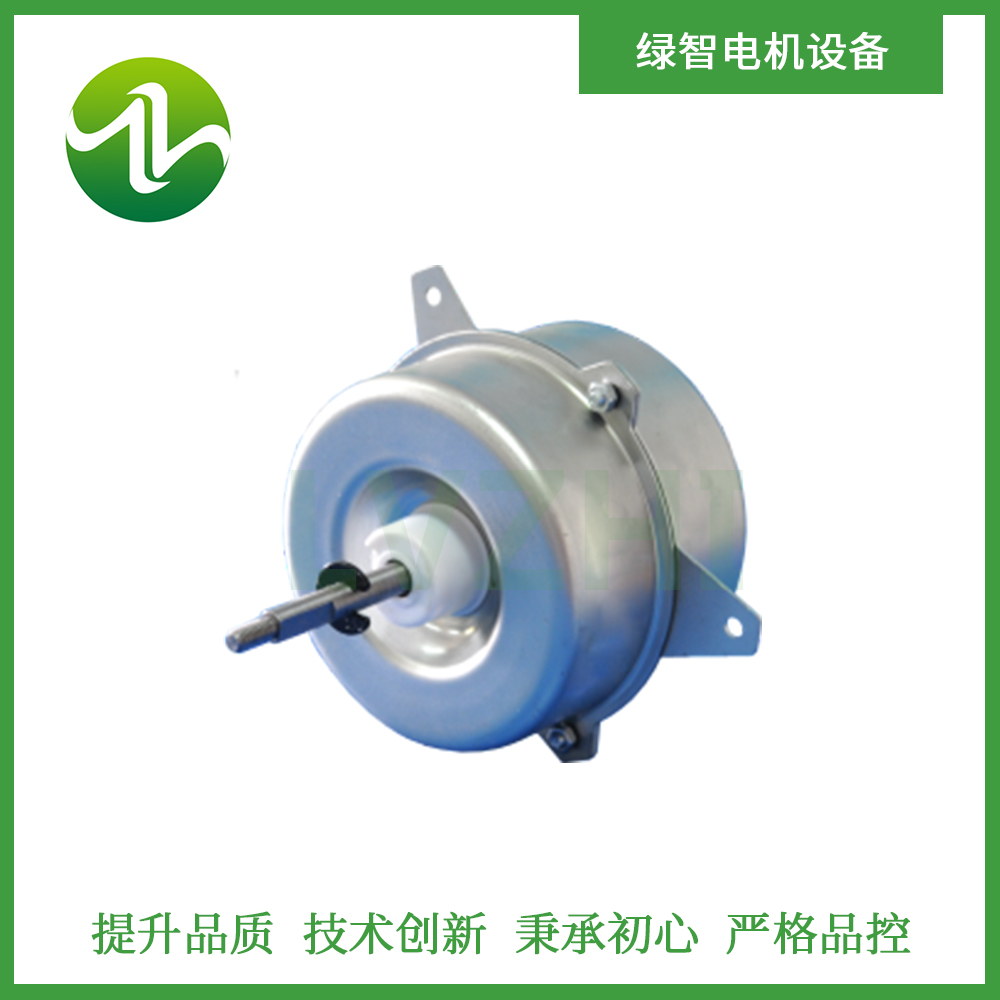常用空调电机的分类及其工作原理介绍