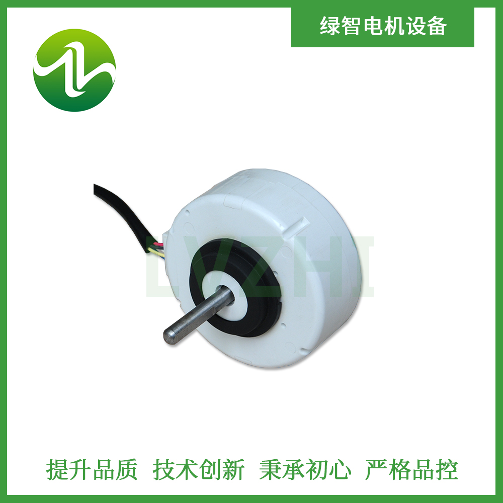 空调电机的调速方式